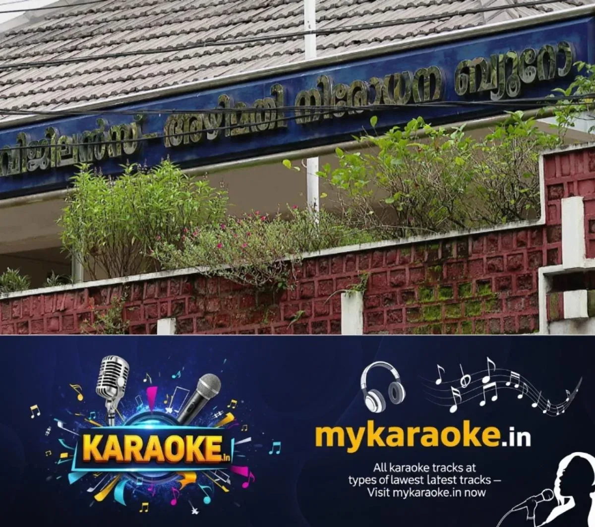 newskerala.net_1762441576_w-1280h-720format-jpgimgid-01jk0prc9pw7hfkxv8zbddb80simgname-fotojet-2025-02-01t174102.834
