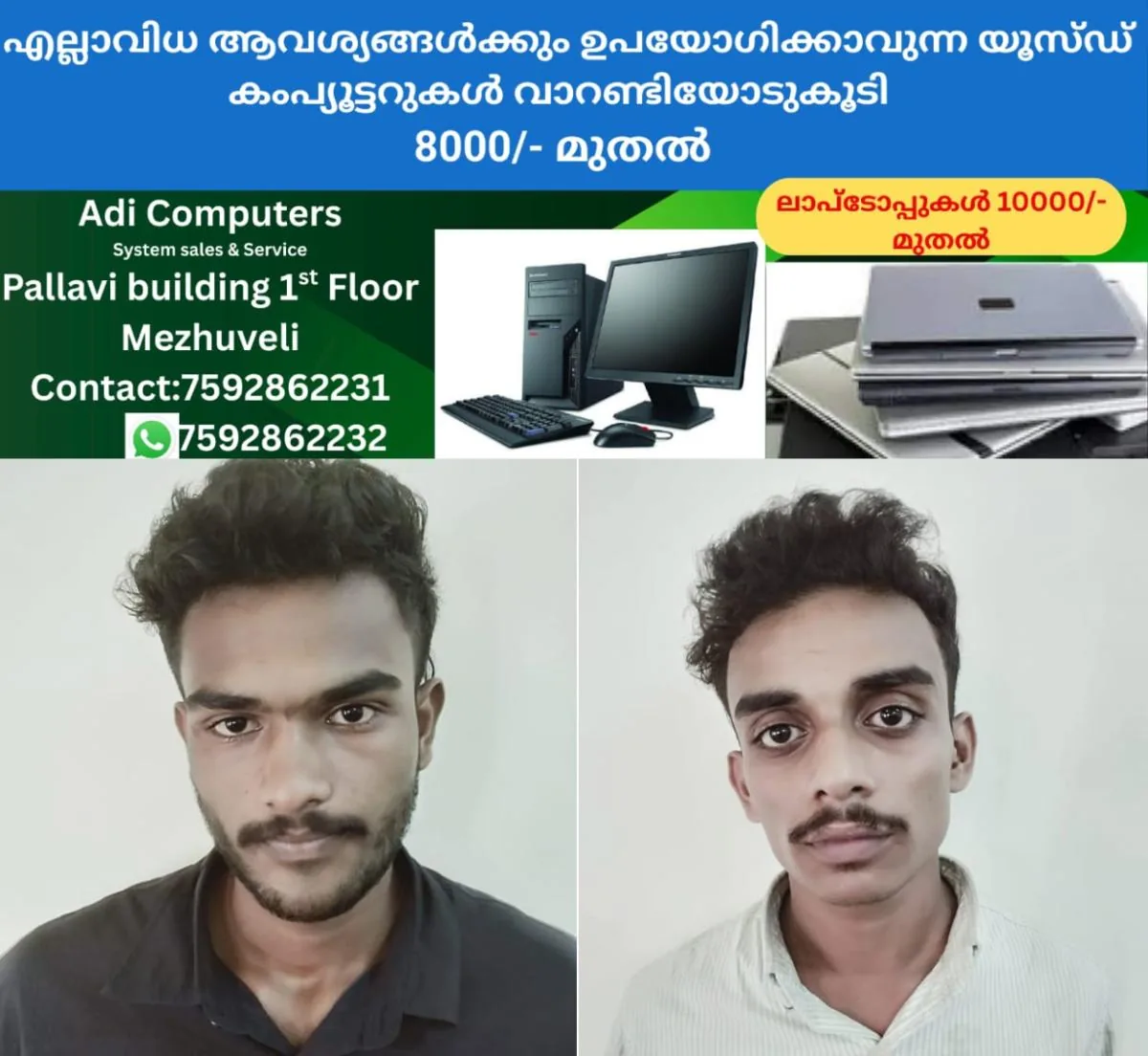 newskerala.net_1762453465_kozhikode-arrest