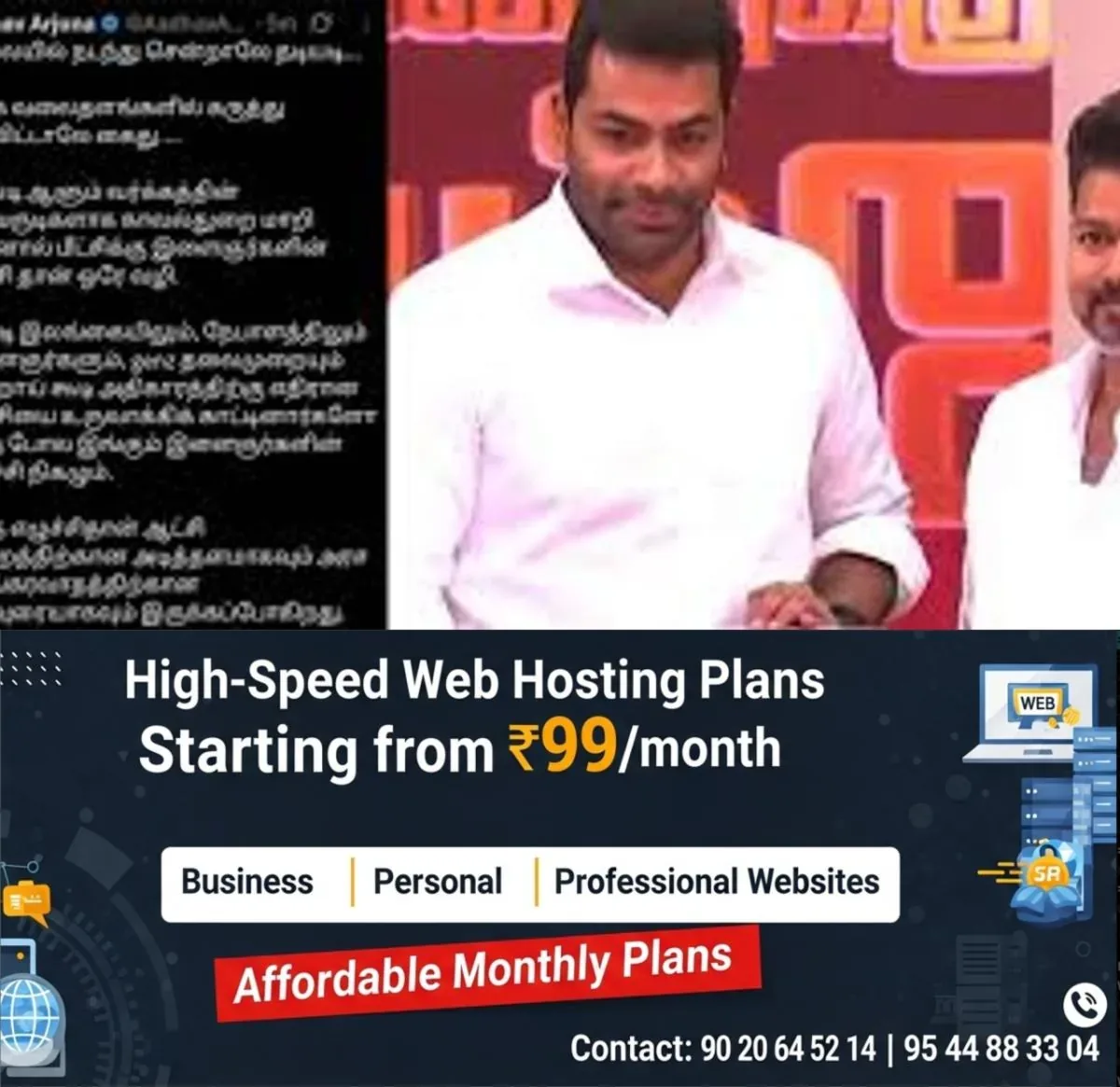 newskerala.net_1762468825_w-1280h-720format-jpgimgid-01k9da5q0sgx5njs5z5jz1wjm0imgname-aadav-1762457213977