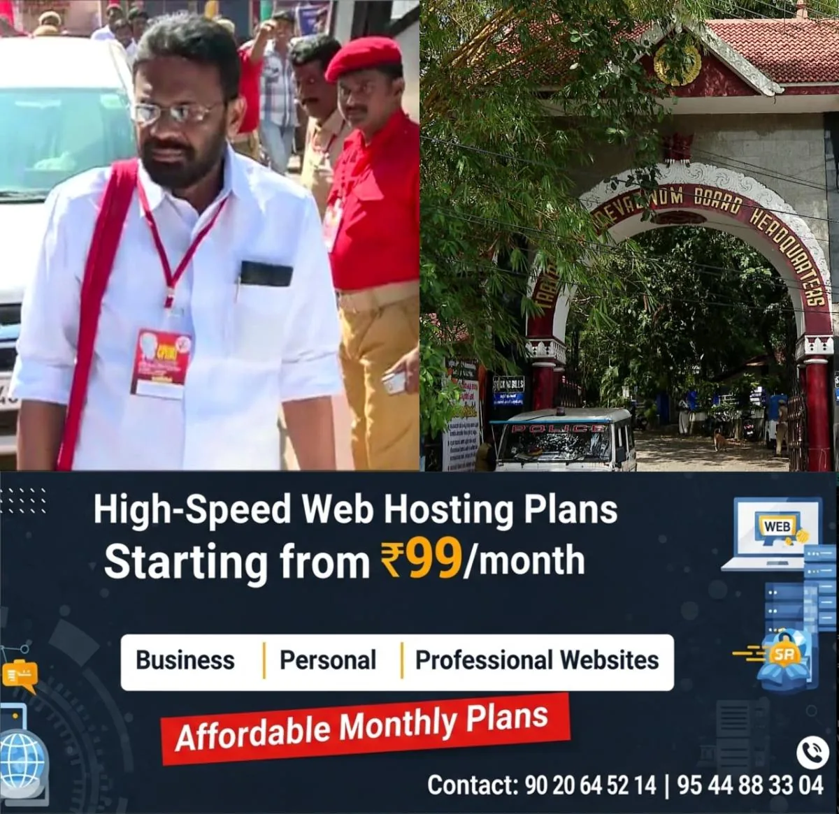 newskerala.net_1762475302_w-1280h-720format-jpgimgid-01k9dv087nd8nseg1jyth50r23imgname-fotojet-65-1762474860789