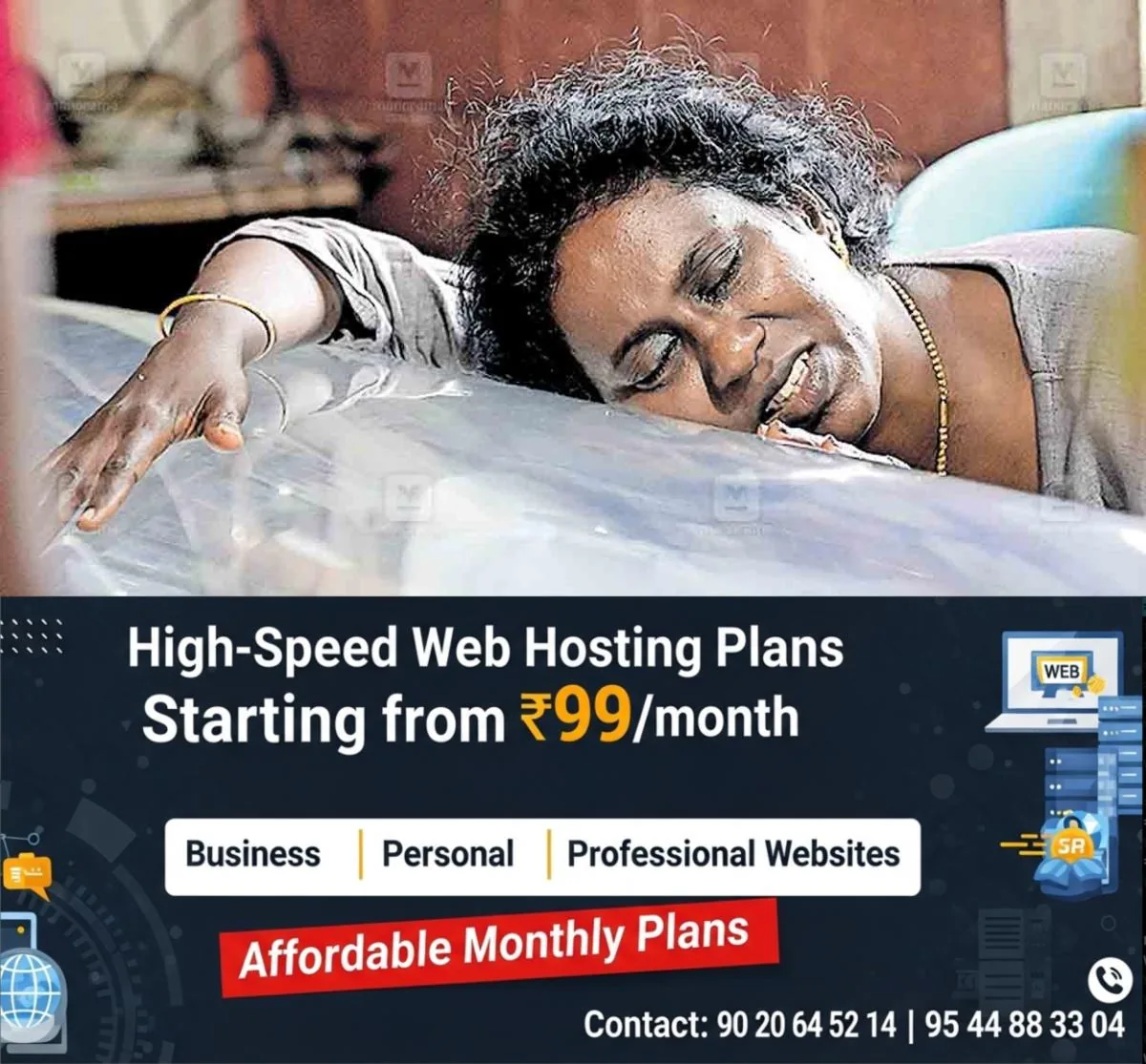 newskerala.net_1762480102_kollam-sindhu