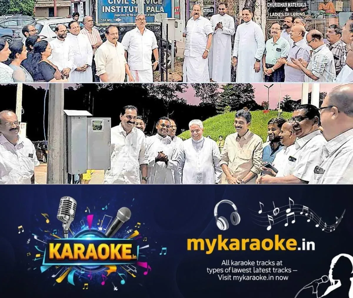 newskerala.net_1762480224_kottayam-mani-c-kappan