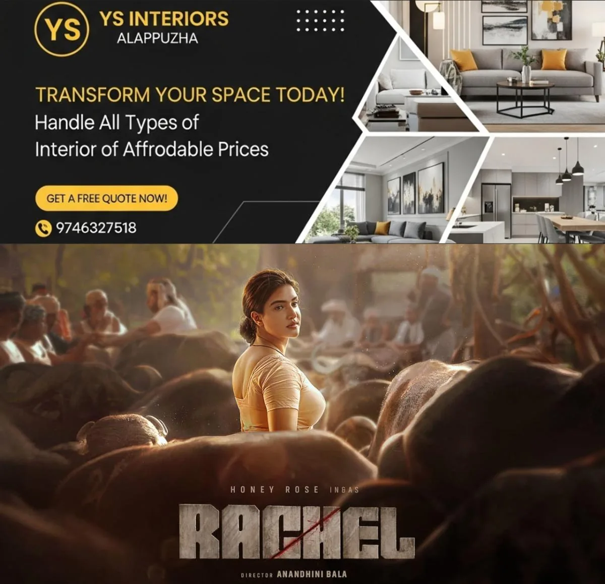 newskerala.net_1762481582_w-1280h-720format-jpgimgid-01k9e0tvz3v6wrqmfymdepm89wimgname-rachel-honey-rose-1762480975843