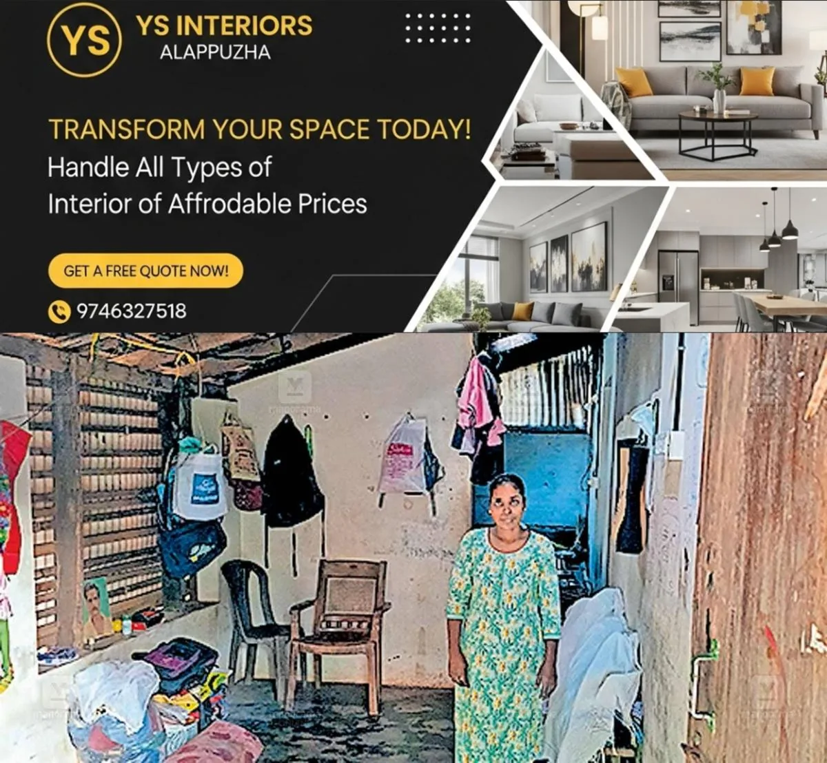 newskerala.net_1762483225_prasanna
