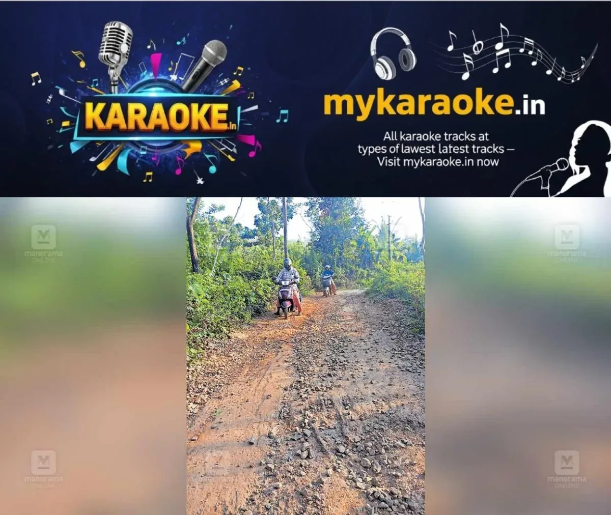 newskerala.net_1762487703_parappa-road-repair-needed