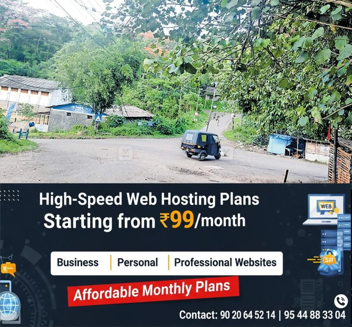 newskerala.net_1762488744_vazhathopu-land