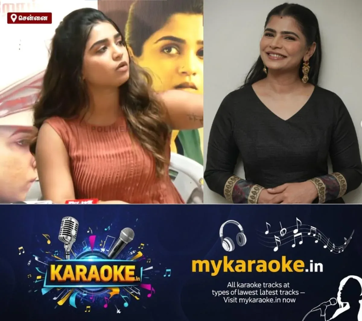 newskerala.net_1762492142_w-1280h-720format-jpgimgid-01k9eakcrbp2m7t0p4smwfrpm4imgname-gowri-g-kishan-chinamyi-sripaada-17