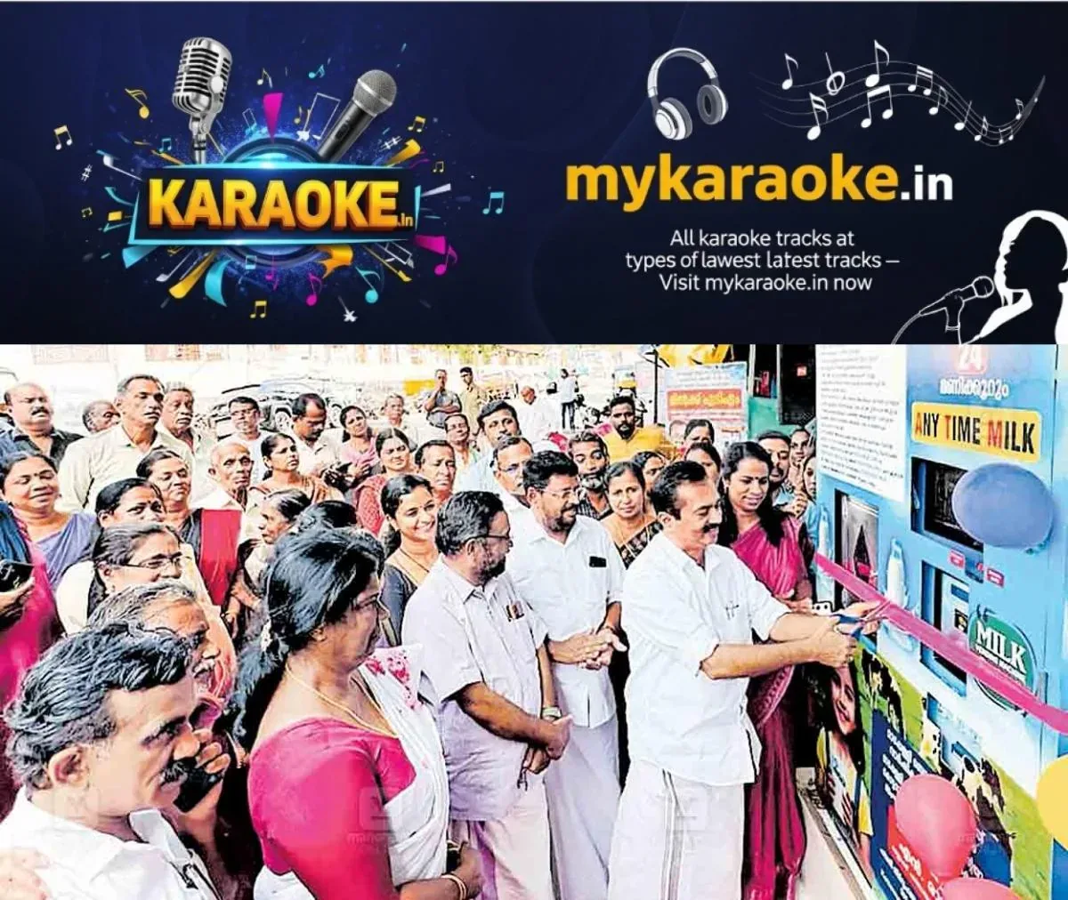 newskerala.net_1762509734_kottayam-milk-atm-inauguration-kunnumpuram