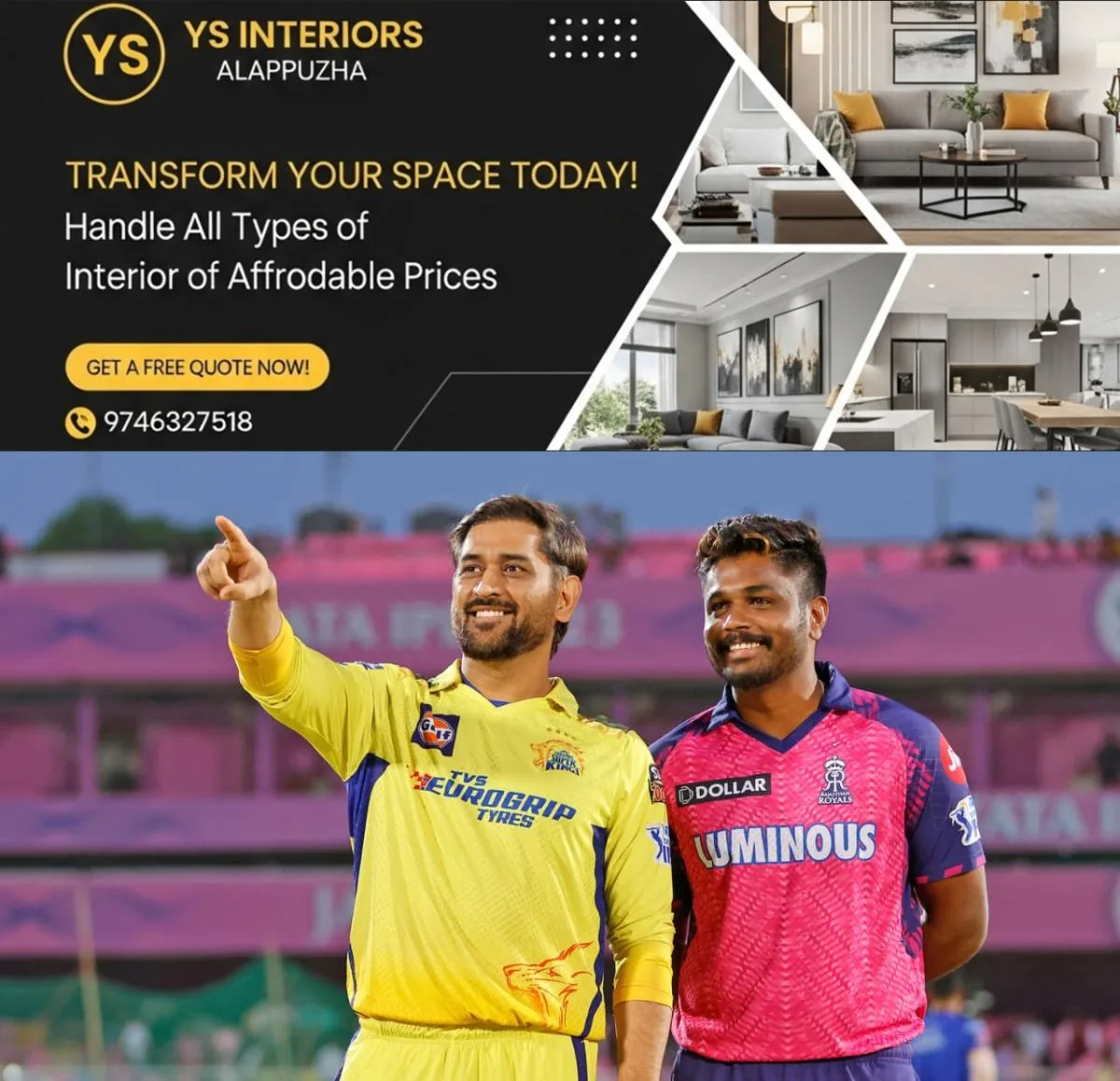 newskerala.net_1762521743_w-1280h-720format-jpgimgid-01k8zvxakx38v9jgwj4pba46y5imgname-sanju-samson-ms-dhoni-1762006051453