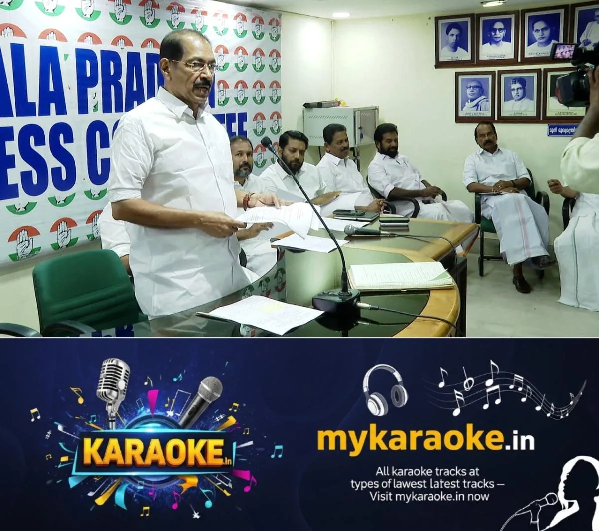 newskerala.net_1762525933_w-1280h-720format-jpgimgid-01k9fbeagz94xyfcntteva08qtimgname-dd-vlc-snap-02430-1762525653535.pn