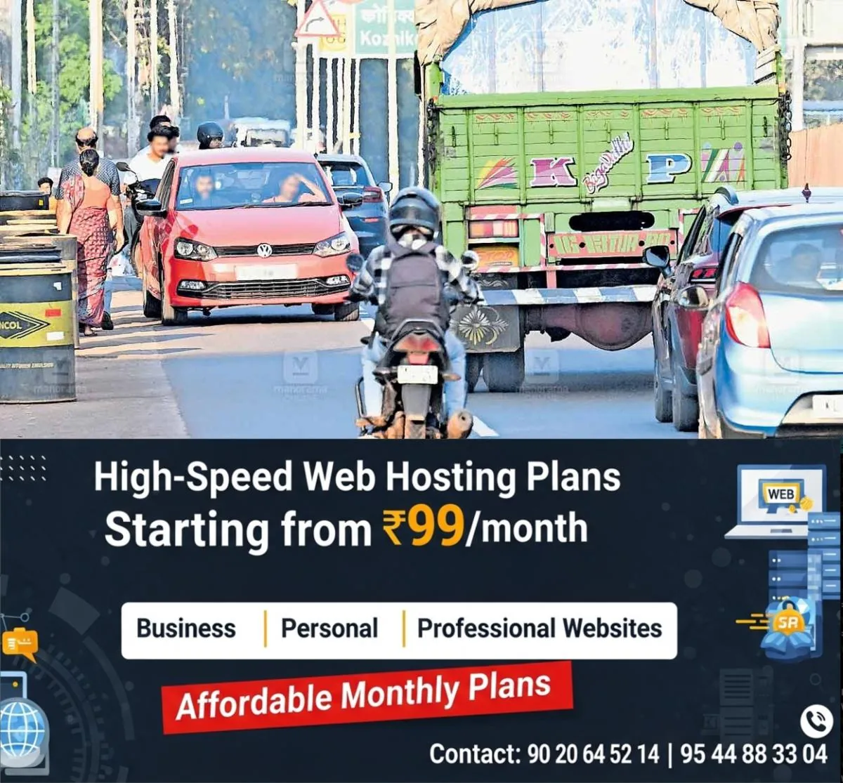 newskerala.net_1762540450_kasargod-service-road-safety