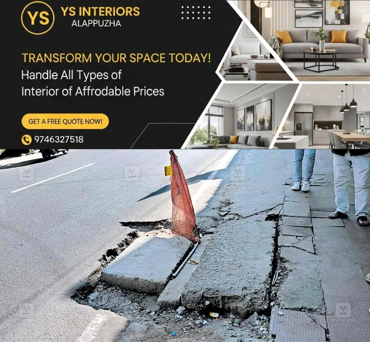 newskerala.net_1762543622_kumily