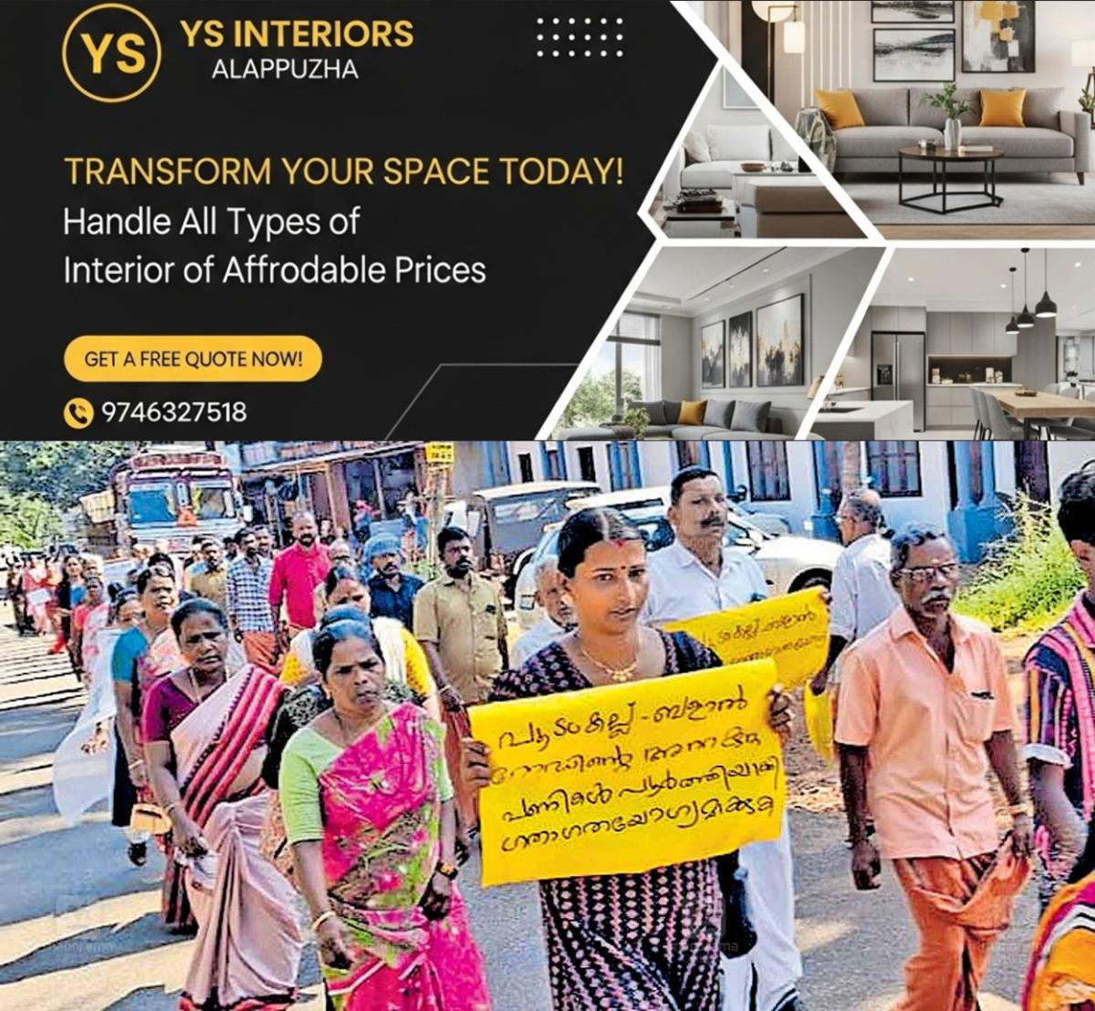 newskerala.net_1762544652_kasargod-residents-road-issues