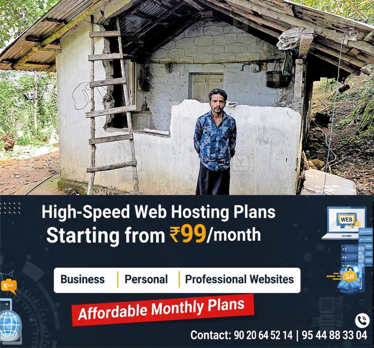 newskerala.net_1762545662_elephant-attack-idukki