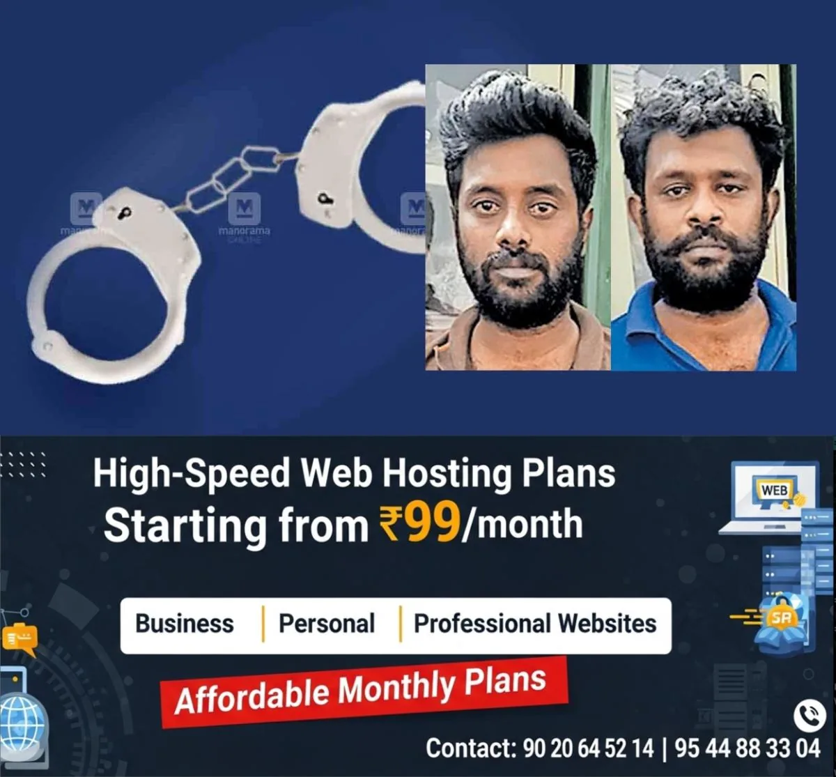 newskerala.net_1762545984_thrissur-kodugallur-arrest