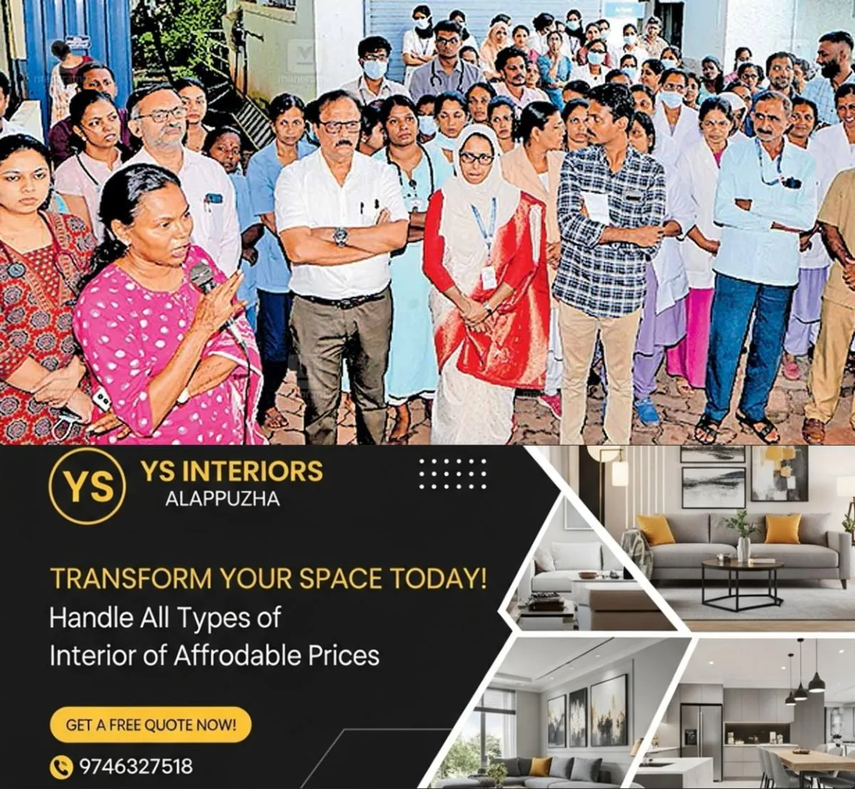 newskerala.net_1762546706_kasargod-hospital-attack-protest