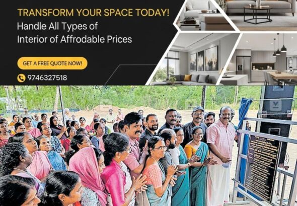 newskerala.net_1762548143_thrissur-kaipamangalam-public-ground