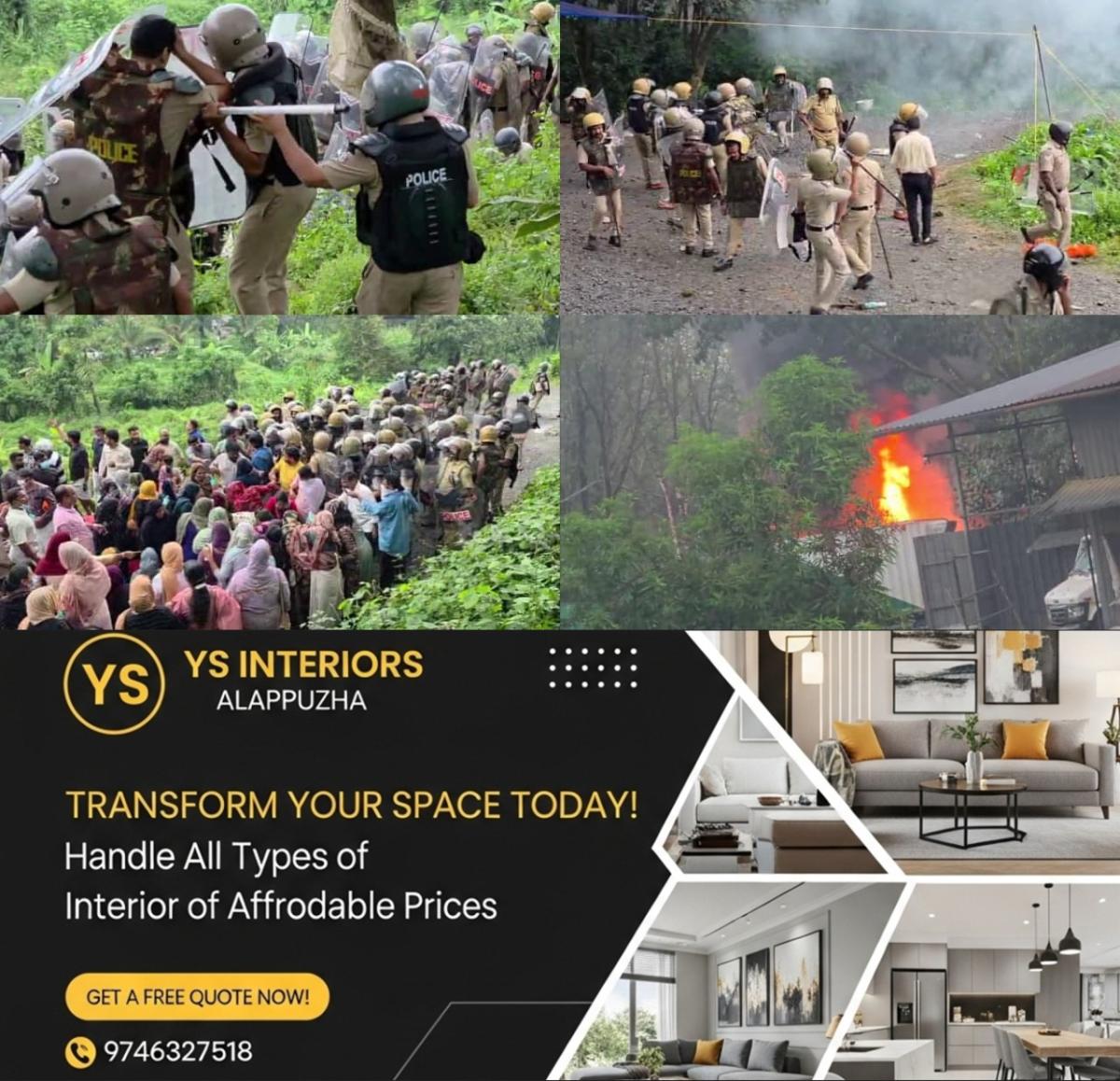 newskerala.net_1762548987_w-1280h-720format-jpgimgid-01k8tpas2zg2eashy3vw2gj6atimgname-fresh-cut-factory-clash-17618324286