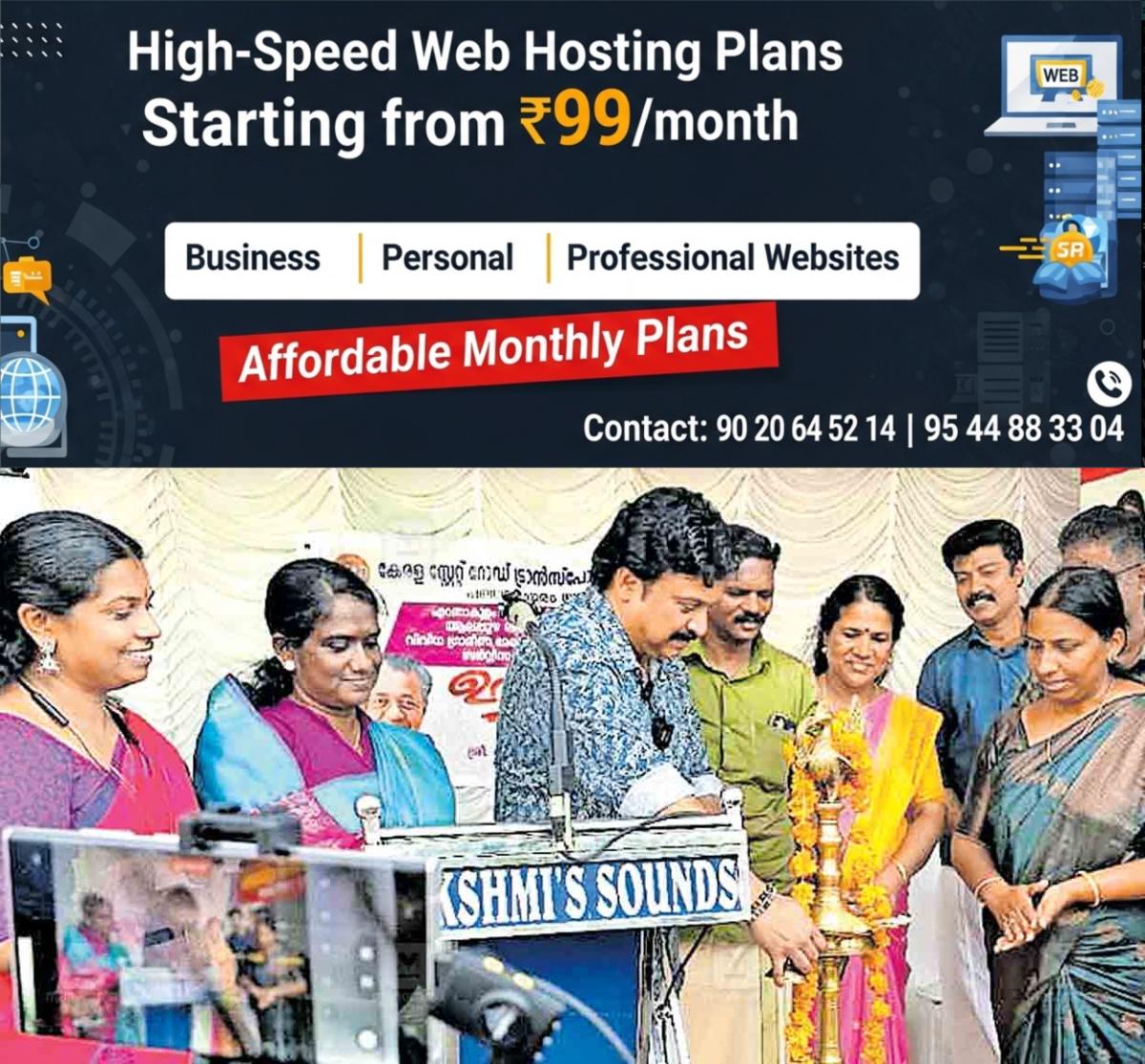 newskerala.net_1762549587_kollam-kb-ganeshkumar-