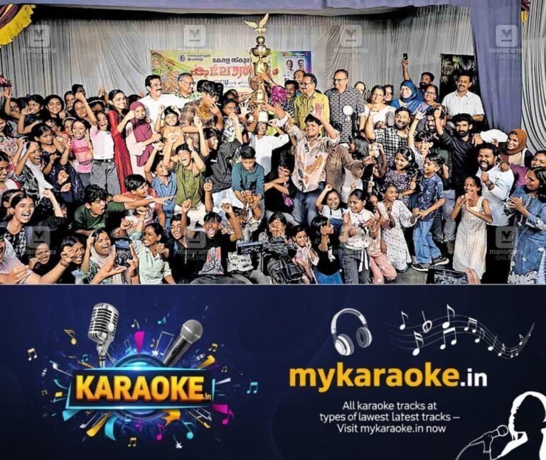 newskerala.net_1762550185_thrissur-kalolsavam