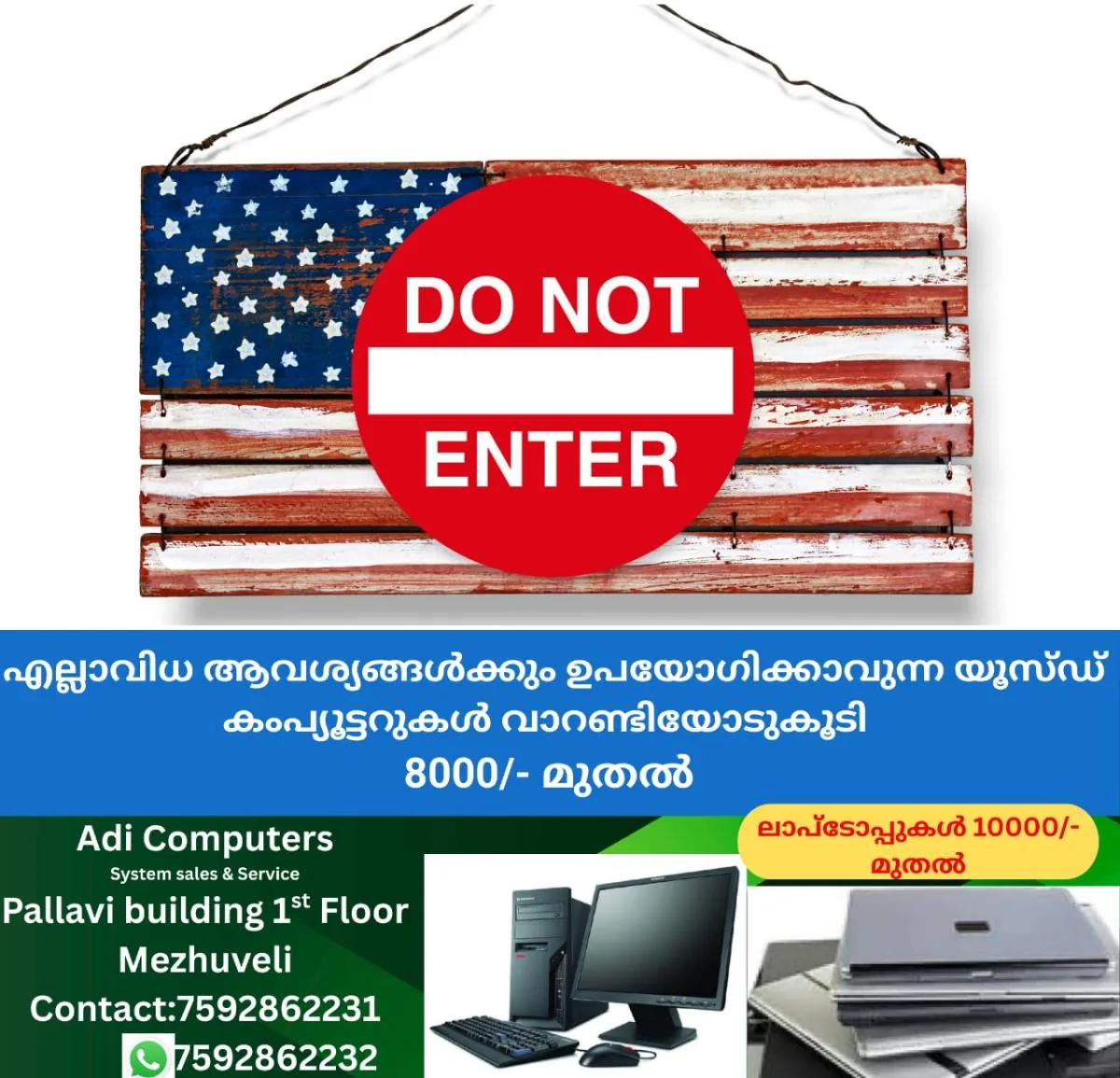 newskerala.net_1762551143_w-1280h-720format-jpgimgid-01k9g12ep7ak2pshqbsp7wt01qimgname-us-visa-denial-for-health-reasons-1