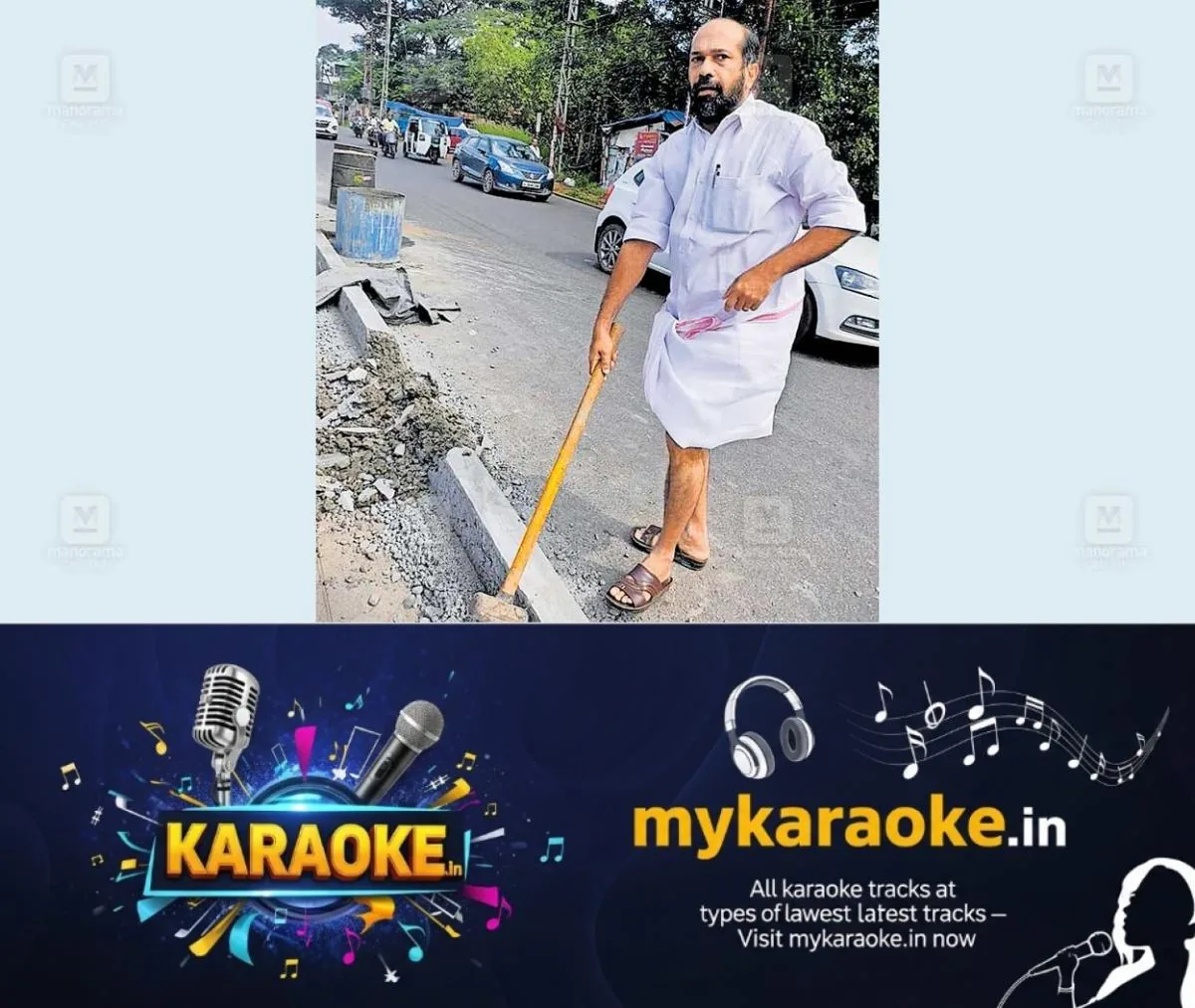 newskerala.net_1762552345_thrissur-anil