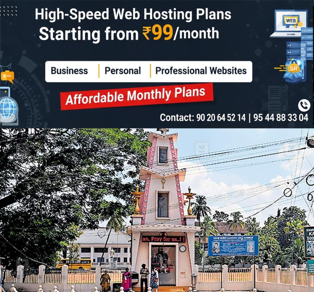 newskerala.net_1762554253_kaanjur-junction