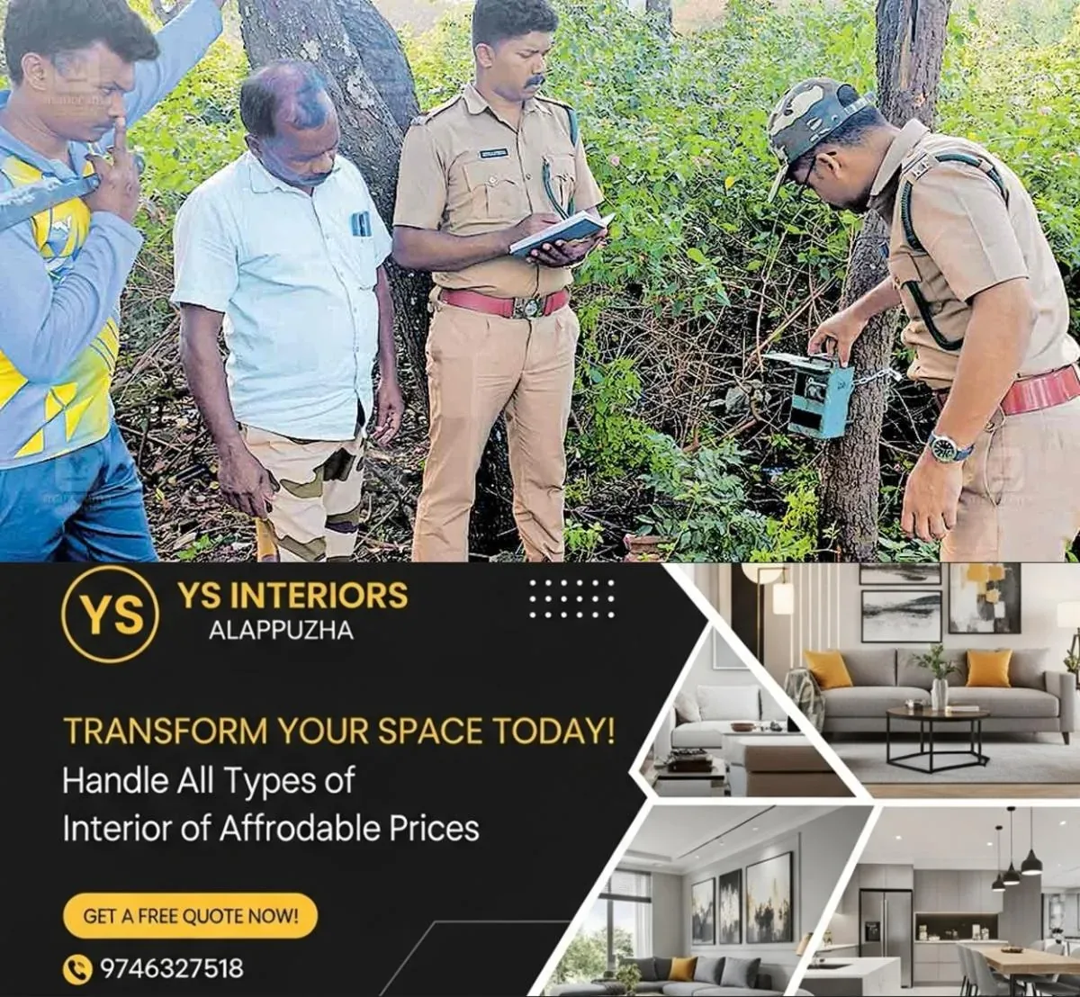 newskerala.net_1762558208_forest-watchers-safety-marayoor