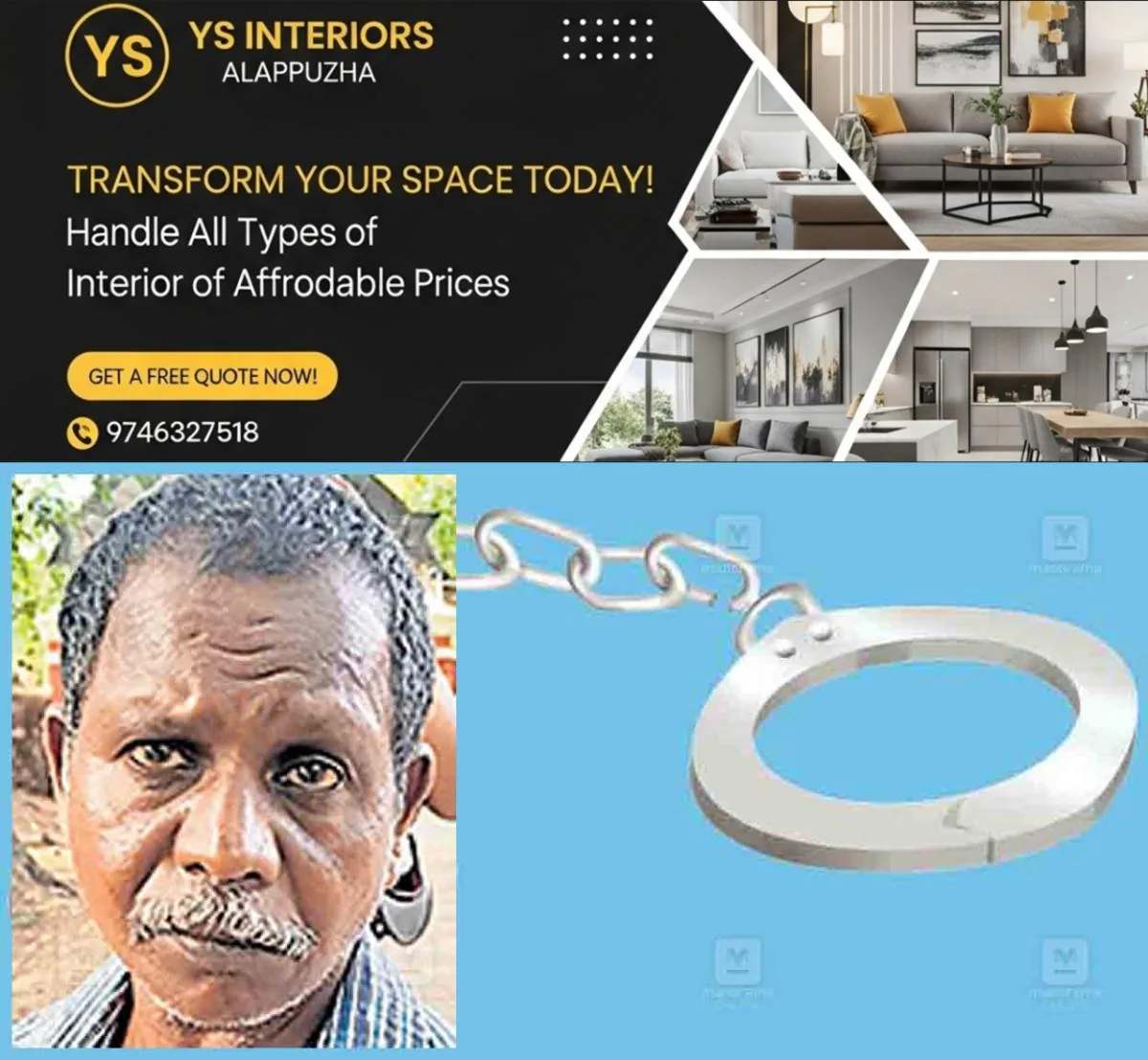 newskerala.net_1762583061_trivandrum-ashokan