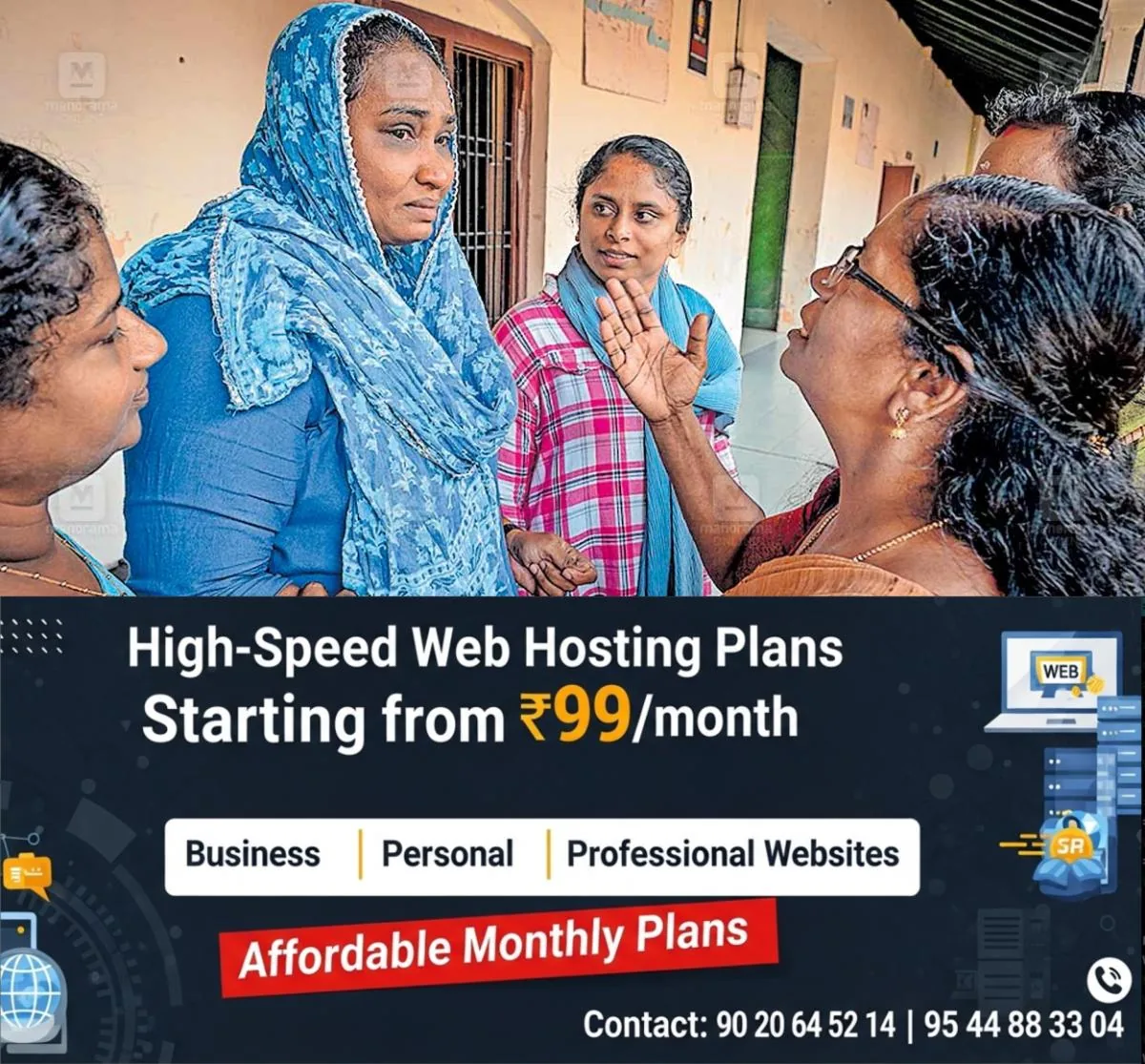 newskerala.net_1762657227_saneera