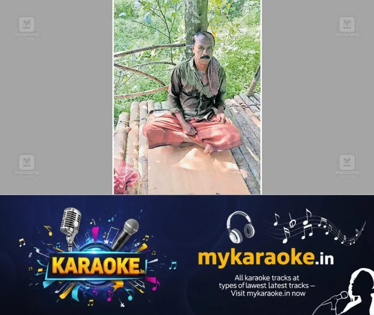newskerala.net_1762659865_alakkod-wild-boar-issue