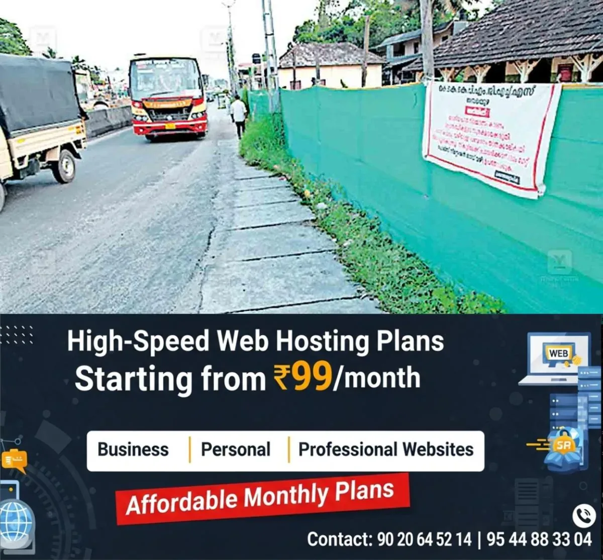 newskerala.net_1762660702_nh-ambalappuzha