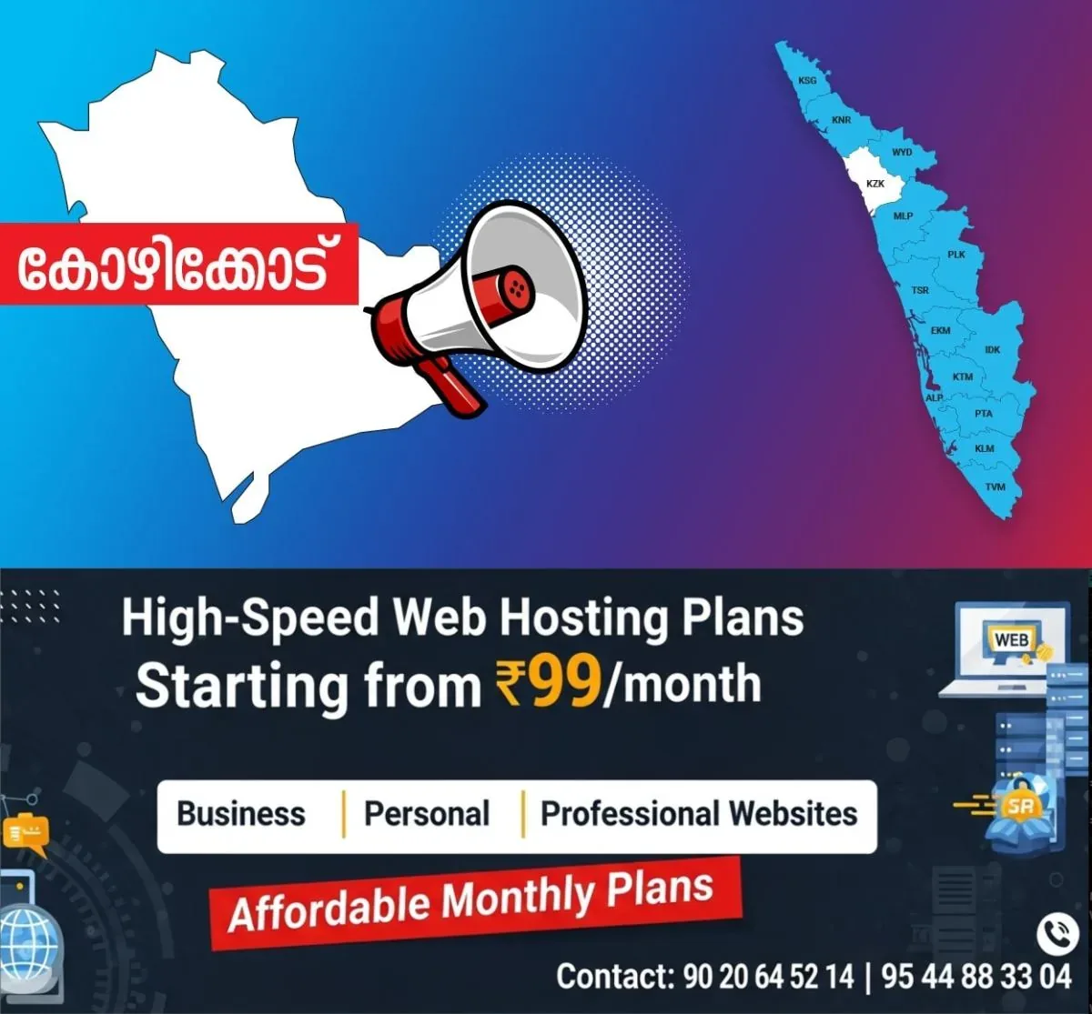 newskerala.net_1762661839_kozhikode-announcement