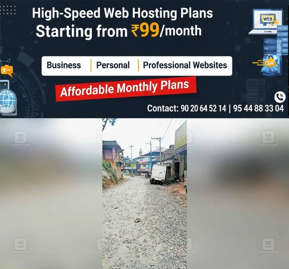 newskerala.net_1762663940_delayed-road-project-sparks-outrage