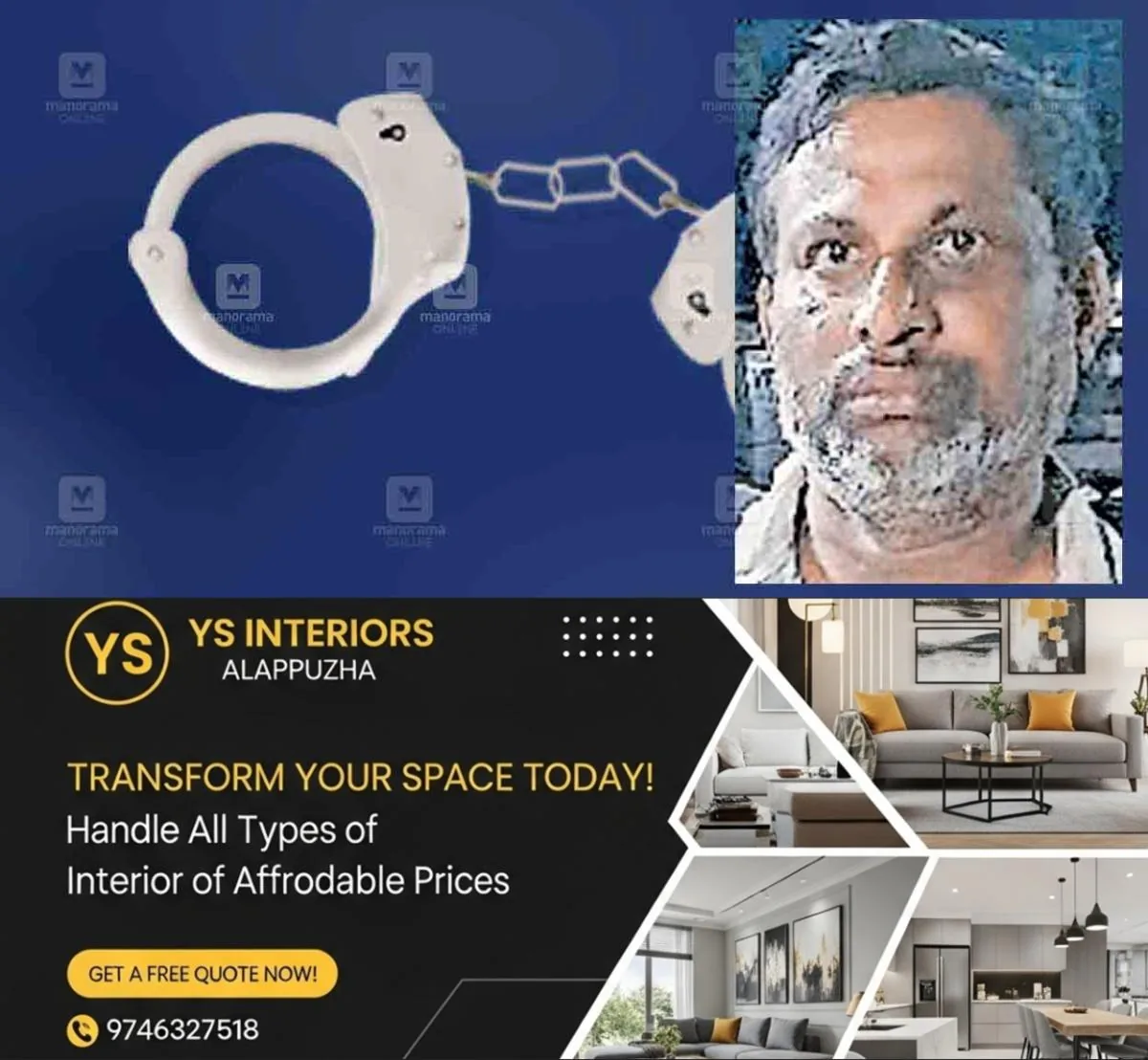 newskerala.net_1762664342_kasargod-harish