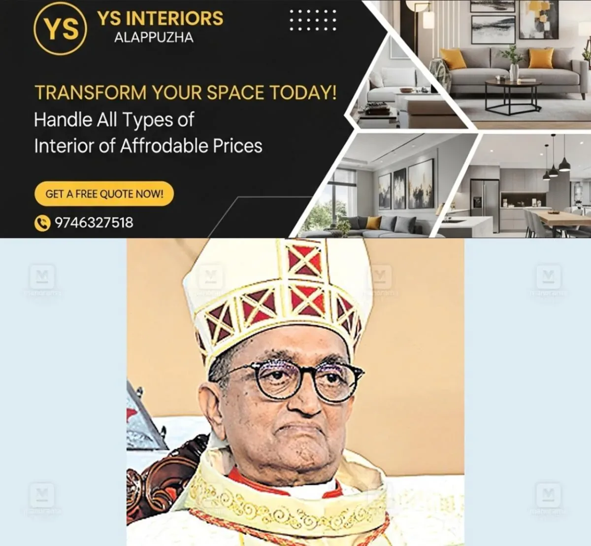 newskerala.net_1762665626_Archbishop-Cardinal-Sebastian-Francis