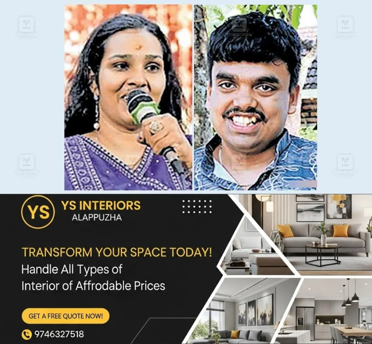 newskerala.net_1762669926_thrissur-pooja-sreyas