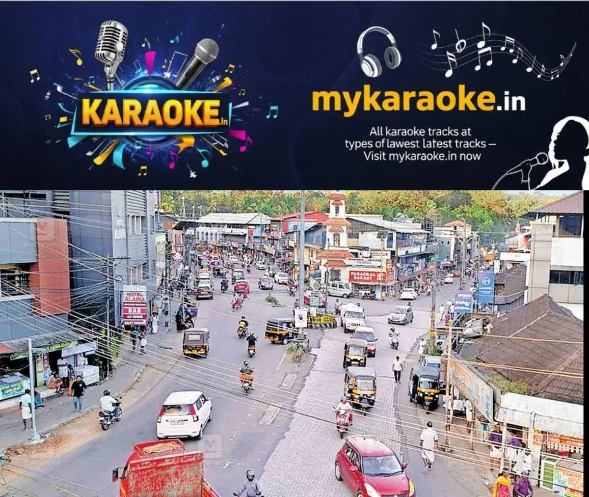 newskerala.net_1762671486_kottayam-karukachal-central-junction