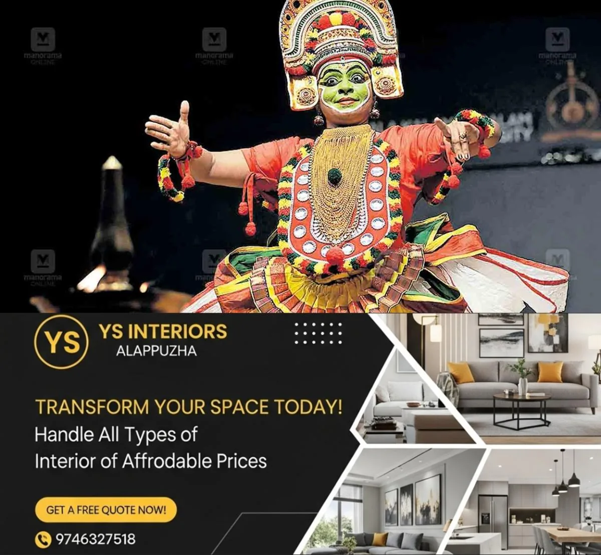 newskerala.net_1762680374_thrissur-oottam-thullal