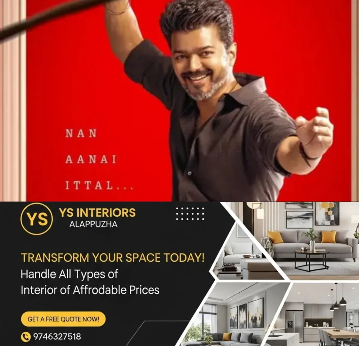 newskerala.net_1762685548_w-1280h-720format-jpgimgid-01k9m3p4zfqg9nzyntn03va1r8imgname-vijay-starrer-jana-naayagan-ott-dea