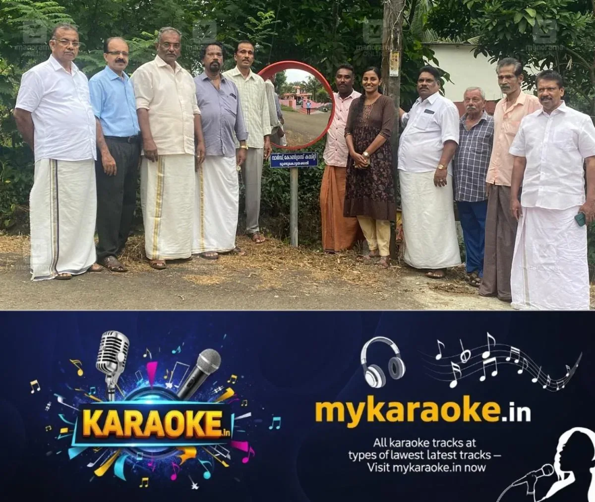 newskerala.net_1762699094_road-safety-mirror-installation-1