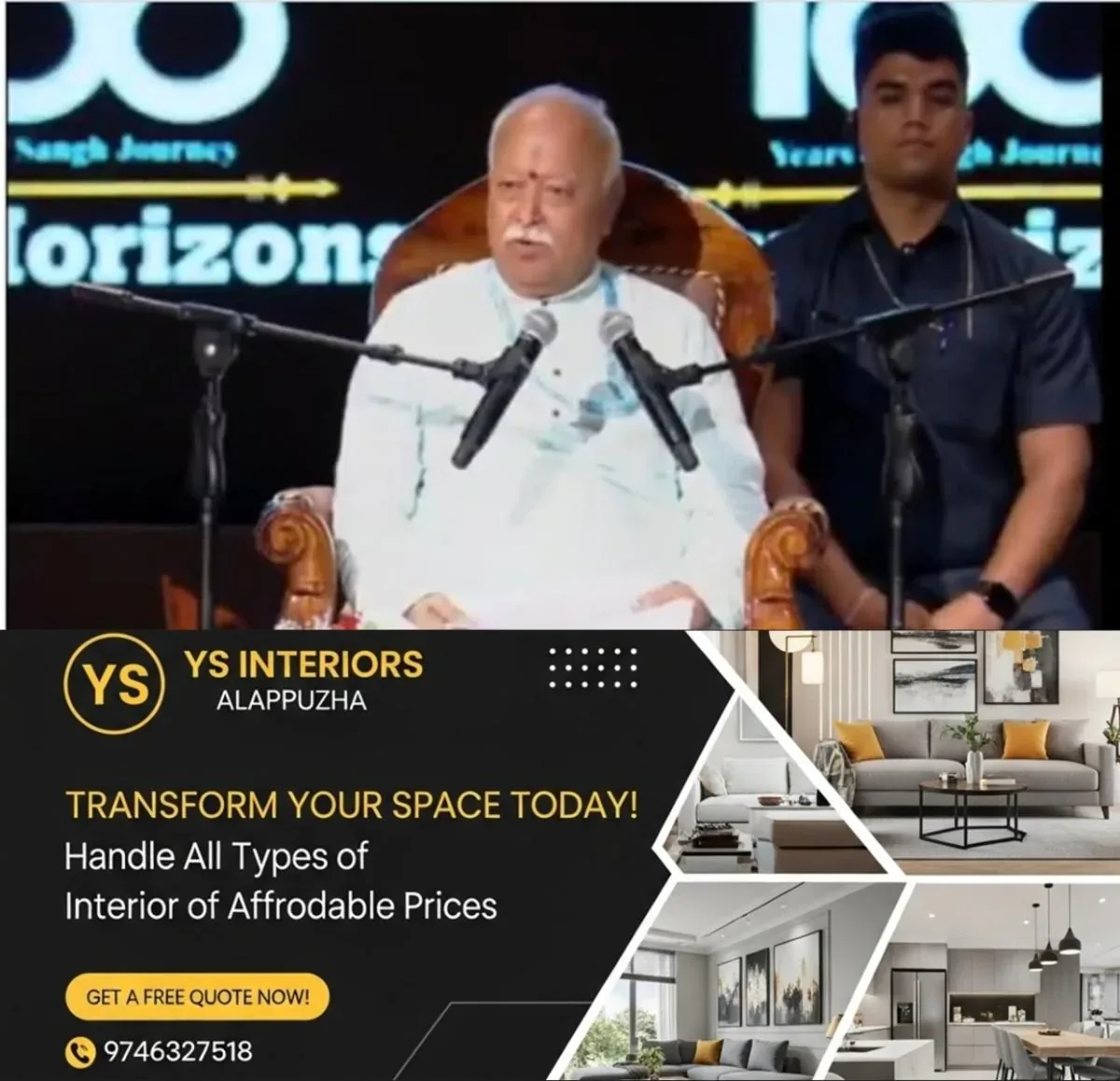 newskerala.net_1762721185_w-1280h-720format-jpgimgid-01k9kyn6r05b2xrn2qkcm5vvsrimgname-rss-chief-mohan-bhagwat-on-registra