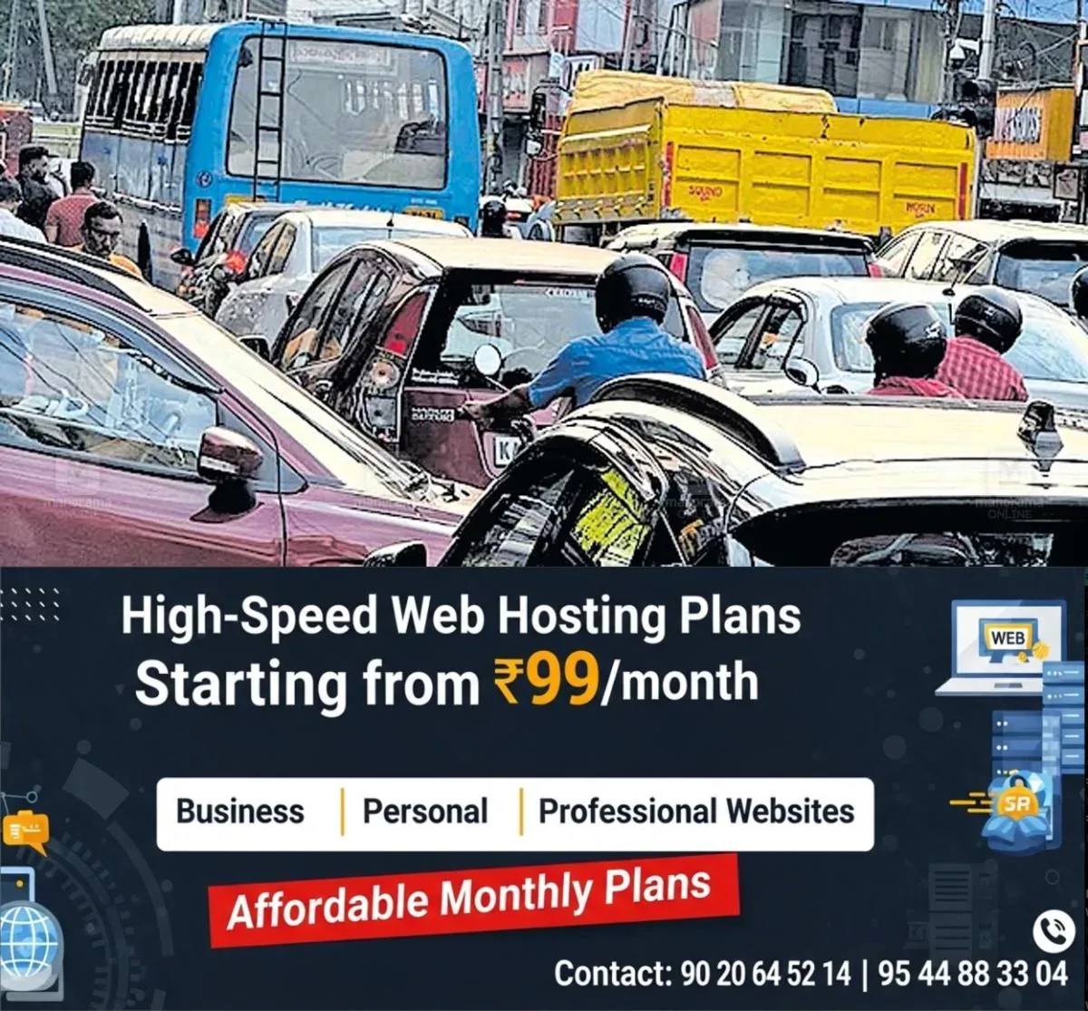 newskerala.net_1762755144_traffic-block
