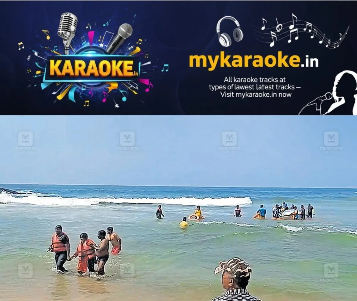 newskerala.net_1762757407_kovalam-hawa-beach