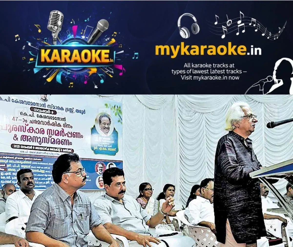 newskerala.net_1762758244_palakkad-adoor-gopalakrishnan
