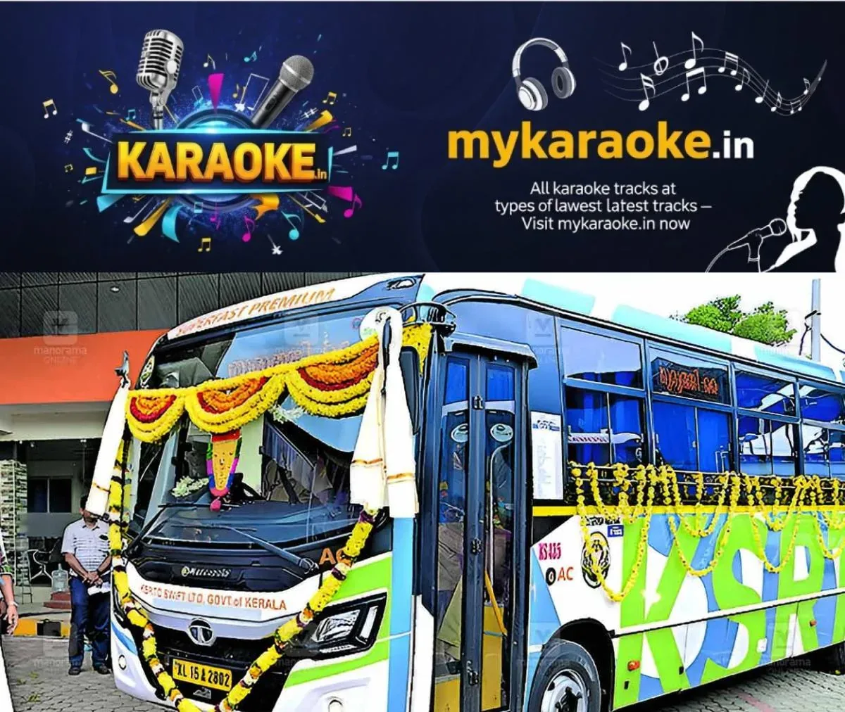 newskerala.net_1762759819_ksrtc-super-fast-premium-ac-bus
