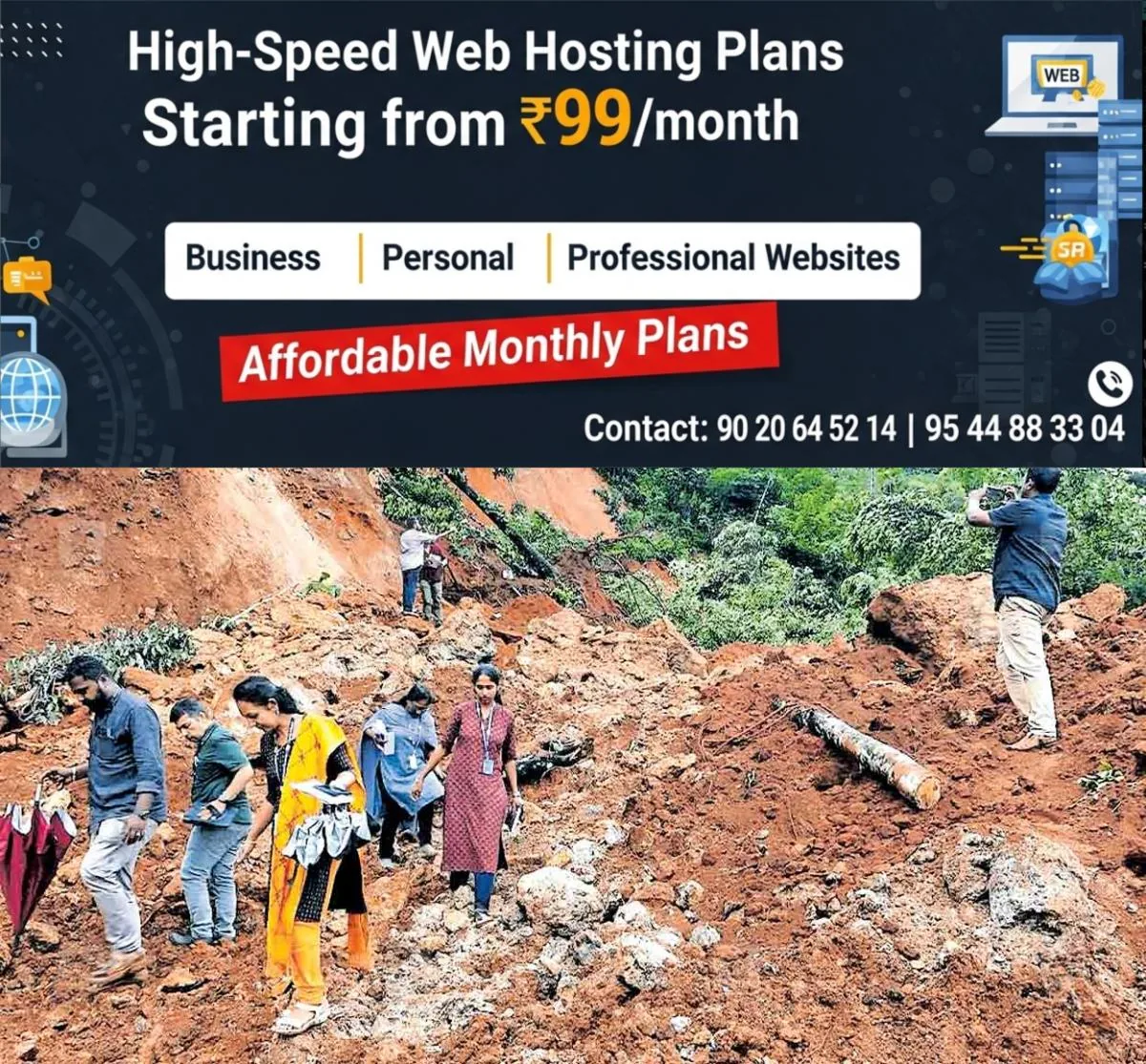 newskerala.net_1762761967_adimali-landslide-investigation