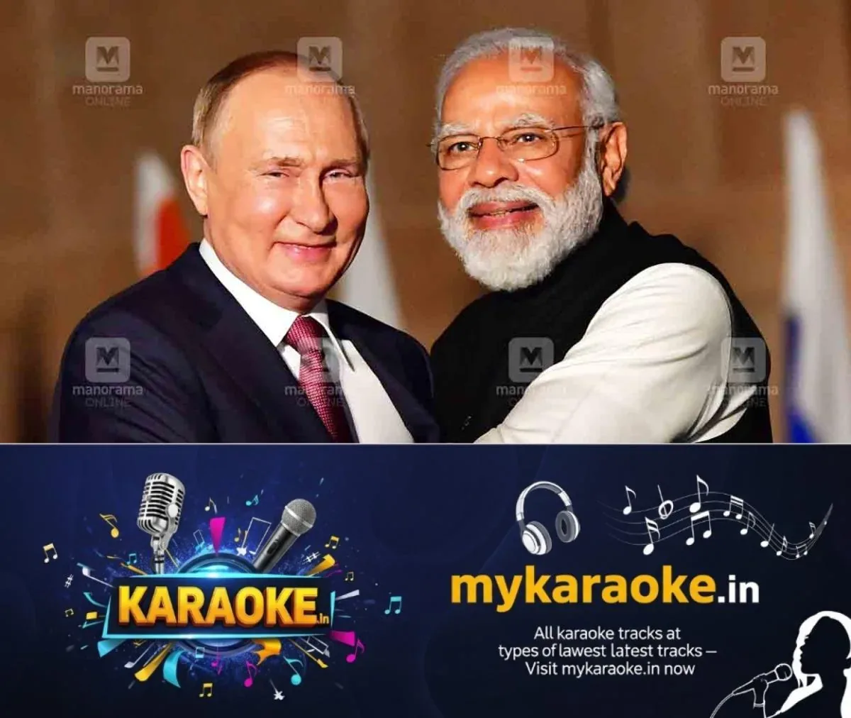 newskerala.net_1762762928_vladimir-putin-narendra-modi-1