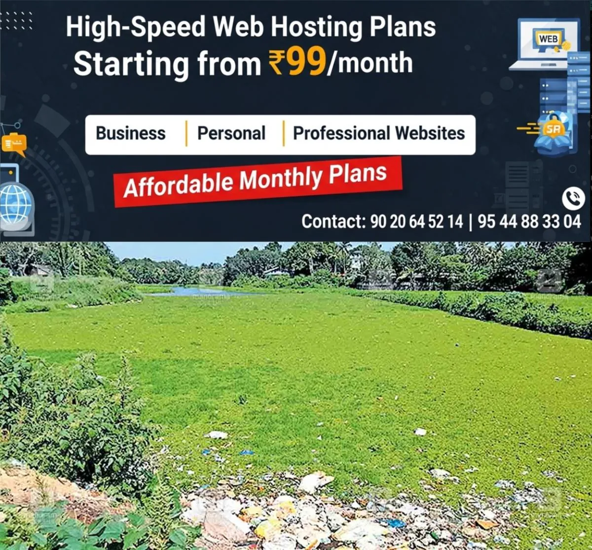 newskerala.net_1762764184_pandalam-muttar-lake