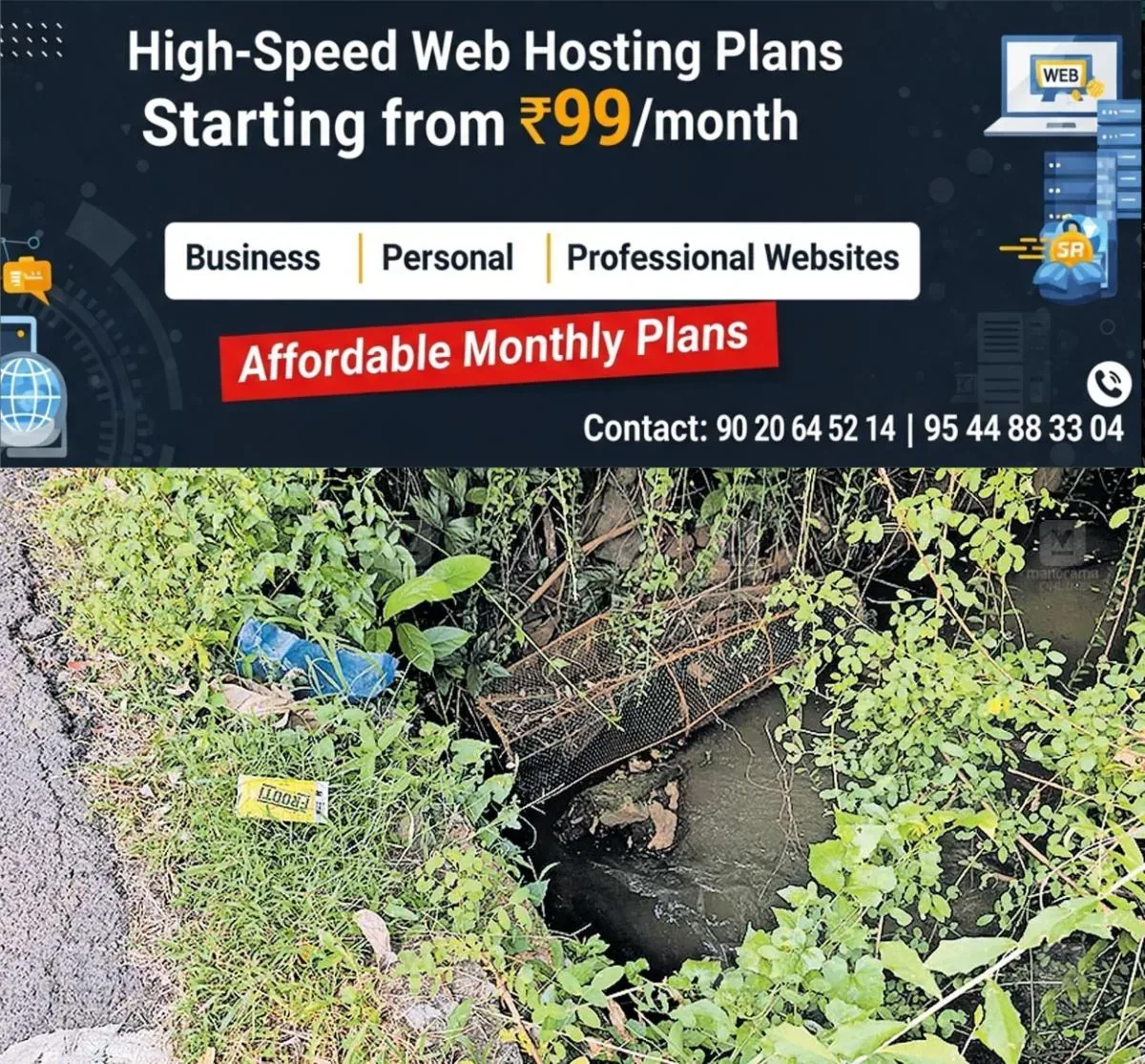 newskerala.net_1762765695_dranage-issue